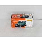 Matchbox 1:64 Japan Series - Toyota Land Cruiser FJ40 green